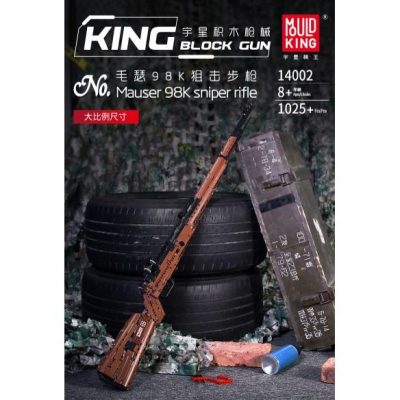 750ad55c9c2343c3e2a3e0b1a8dfbb14 - LEPIN LEPIN Shop